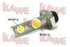FIAT 4248767 Brake Master Cylinder
